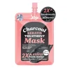 JOJI Secret Young Charcoal Keratin Treatment Mask 50g
