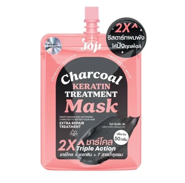 JOJI Secret Young Charcoal Keratin Treatment Mask 50g