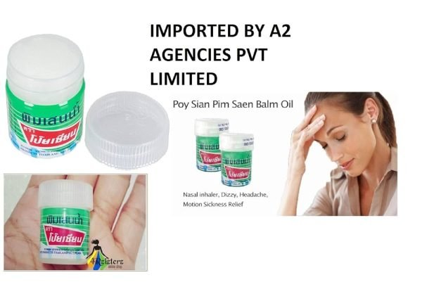 Poy Sian Pim Saen Balm Oil Cotton 8ml - 1PCS