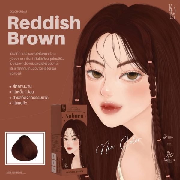 Kota Color Cream Hair Color (reddish brown)-100ml