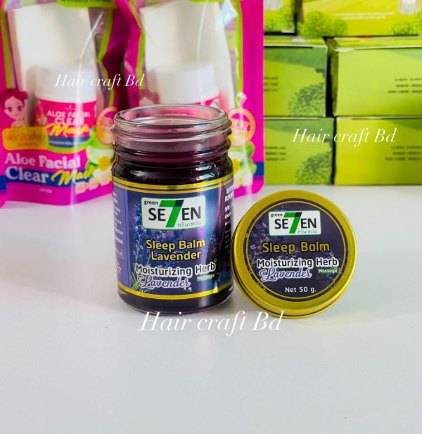 IMG_3330.jpg Green Seven Sleeping Balm Moisturizing Herb Massage Lavender 50gm