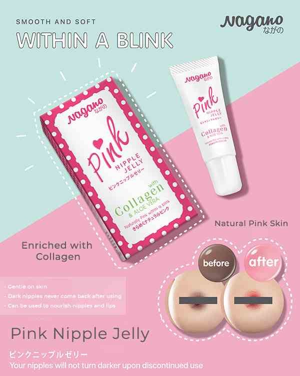 NAGANO PINK Jelly Lips Vitamin E Collagen Whitening Tint 10g