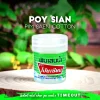 Poy Sian Pim Saen Balm Oil Cotton 8ml - 1PCS