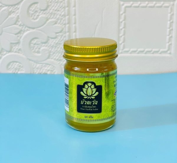 Bua Tawan  Balm 50 gm yellow