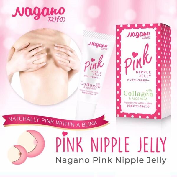 NAGANO PINK Jelly Lips Vitamin E Collagen Whitening Tint 10g