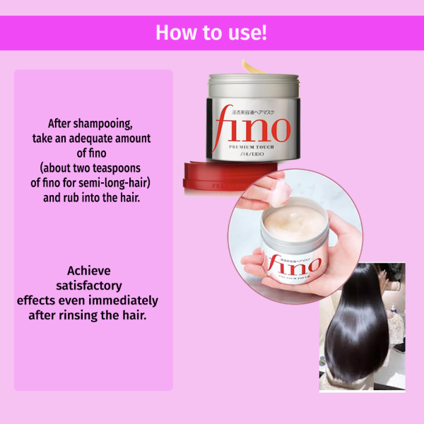 Shiseido Fino Premium Touch Hair Mask 230g