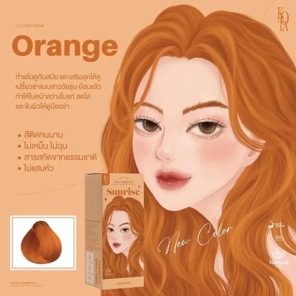 Kota Cosmetics Hair Color Cream Sunrise - Orange