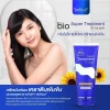 Green Bio Super Treatment 150mL