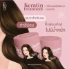 Kota Double Care Keratin Treatment Hair Mask 250ml