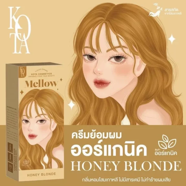 Kota Cosmetics Hair Color Cream Mellow - Honey Blonde