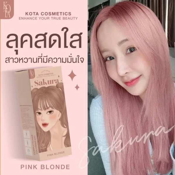 Kota Cosmetics Sakura Hair Color - Pink Blonde