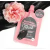 JOJI Secret Young Charcoal Keratin Treatment Mask 50g