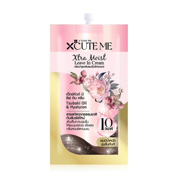 17588006236177 Xcute me xtra moist leave in cream-30ml