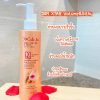 Xcute me xtra Volume leave in cream-220ml