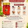 Green Seven SIAM TIGER STRONG BALM  50g