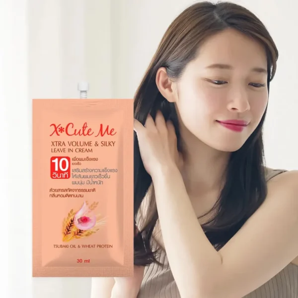 Xcute me xtra Volume leave in cream-30ml