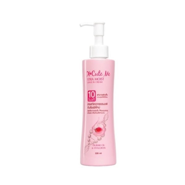 Xcute me xtra moist leave in cream-220ml