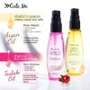 Me X Cute Me Tsubaki Oil Hair Serum 50ml.