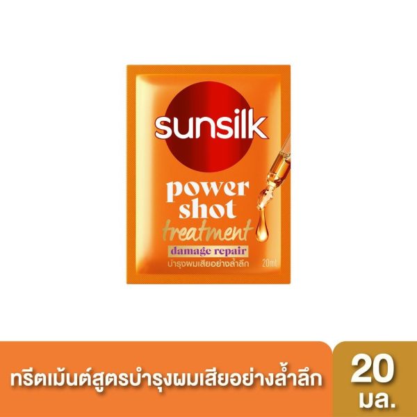 SUNSILK Power Shot Treatment Damage Repair Hair Mask 20ml