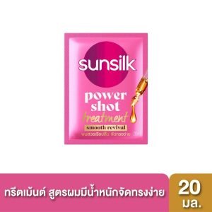 75591604 Sunsilk Power Shot Treatment Smooth Revival Hair Mask 20ml