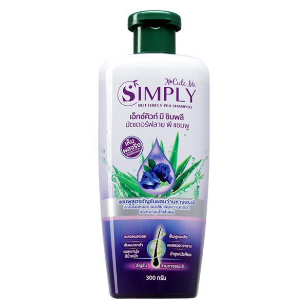 XCUTEME - Simply Butterfly Pea Shampoo (300gm)