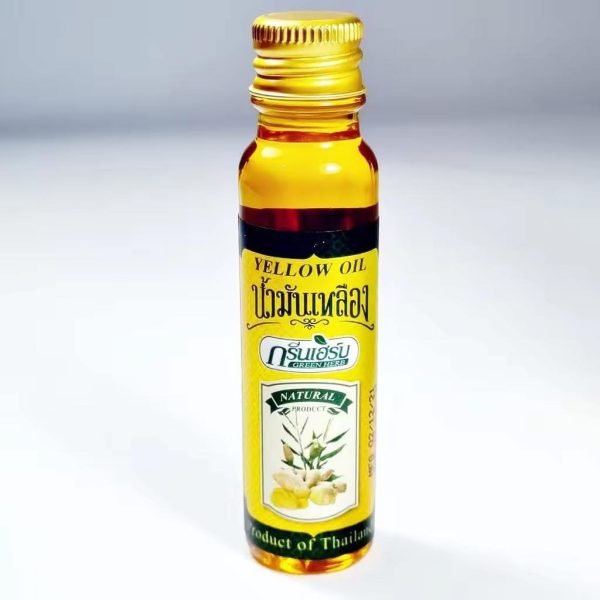 IMG_8755.JPG Green Herb Yellow Medicated Oil 24cc