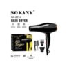 1 (1) SOKANY SK‑2214 Professional Hair Dryer – 2600 W • 2 Heat/Speeds