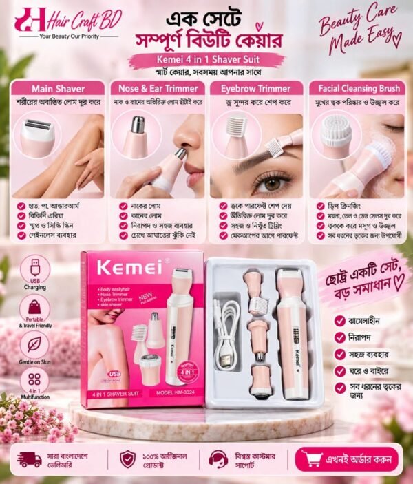 803101788_1736120760944418_5903466891573805799_n Kemei Km-3024 4 In 1 Shaver Suit