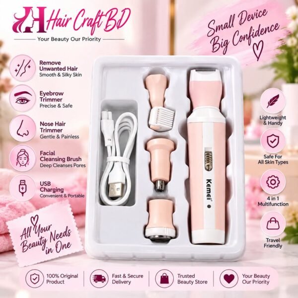 807831592_1643320857509835_7762115359192752821_n Kemei Km-3024 4 In 1 Shaver Suit