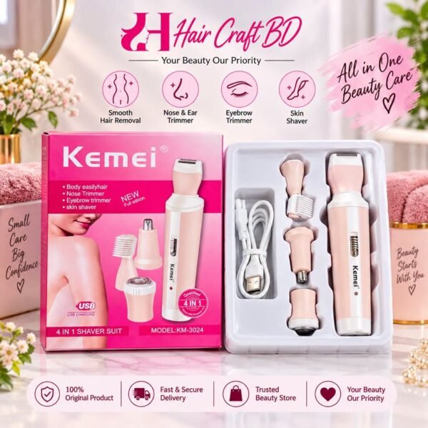 808051681_1562183709284212_8201922769519475882_n Kemei Km-3024 4 In 1 Shaver Suit
