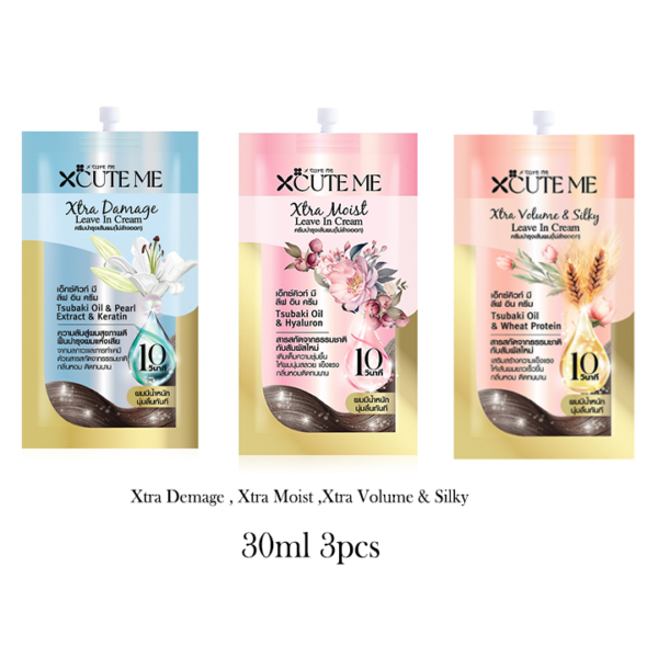 Xcute me  Xtra Damage,xtra Volume xtra moist 30ml *3Pcs