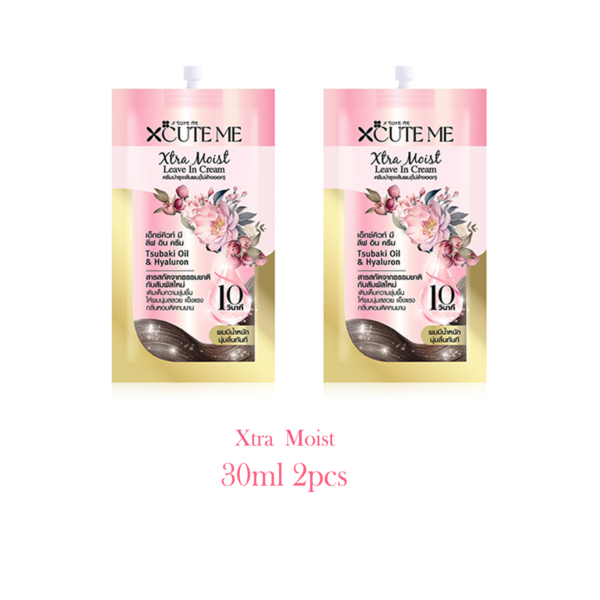 Xcute me xtra moist leave in cream-30ml*2pcs