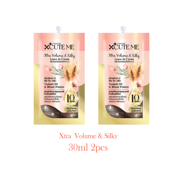 Xcute me xtra Volume leave in cream-30ml *2pcs