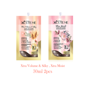Untitled-1@2x moist Xcute Me Leave In Cream Xtra Volume & Silky & Xtra moist -30ml*2pcs