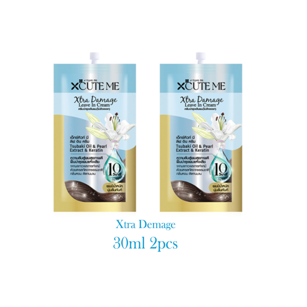 Xcute Me Xtra Damage Leave In Cream 30ML*2pcs