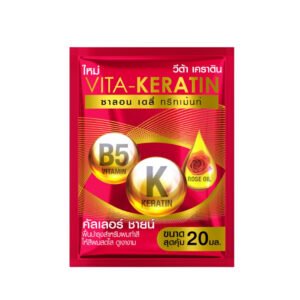 VITA-KERATIN Salon Daily Treatment 20gm