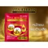 VITA-KERATIN Salon Daily Treatment 20gm