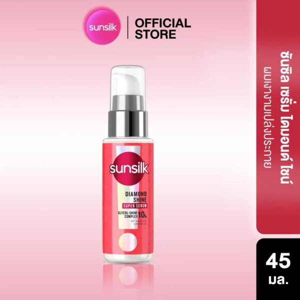 Sunsilk Diamond Shine Super Serum 45ml