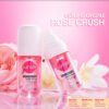 2025120216371216880 Sunsilk Wondermist Rose Crush Hair Perfume Treatment 50ml