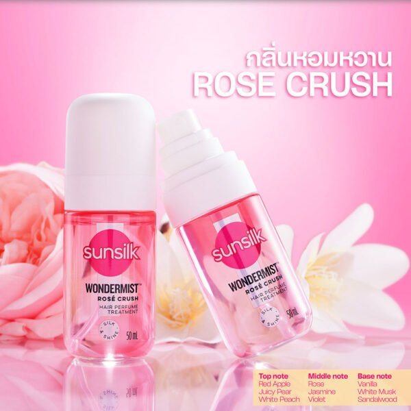 2025120216371216880 Sunsilk Wondermist Rose Crush Hair Perfume Treatment 50ml