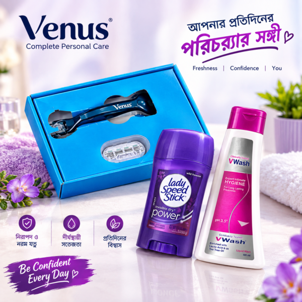 Feminine care combo venus rezor &Vwash And Lady Speed Stick Wild freesia Deodorants 39.6 gm