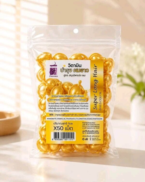 Super long hair capsul 50pcs Golden colour