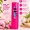 418294f1-95f0-4c3f-a133-7cca199bc7f5 Sunsilk Smooth & Manageable Shampoo and Power Bond Treatment 250ml&Sunsilk Silky Smooth Super Serum (45ml)Combo