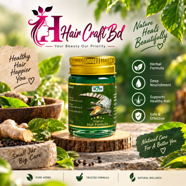 Green 7 Crocodile Balm Original Hot Formula 15 gm