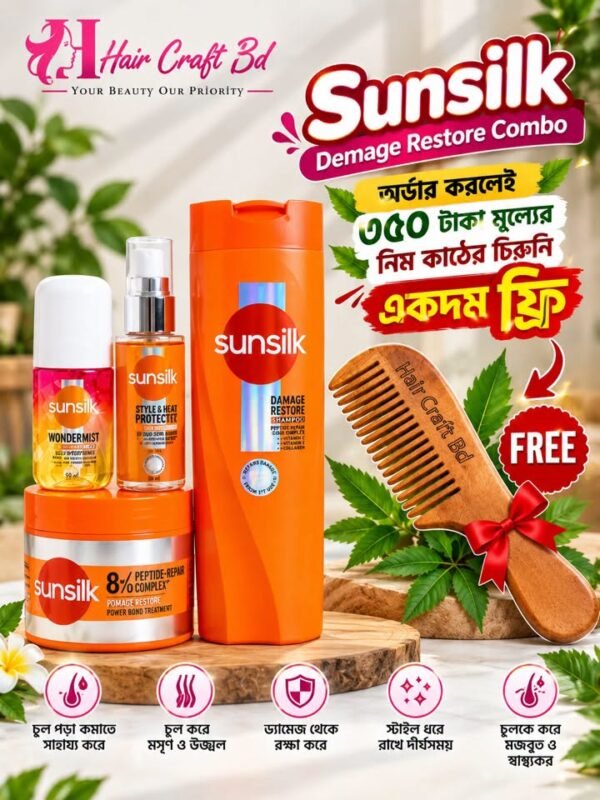 Sunsilk Damage Restore Shampoo and Power Bond Treatment 250ml &Sunsilk Style & Heat Protect Super Serum 45 ml and Wonder mist Combo