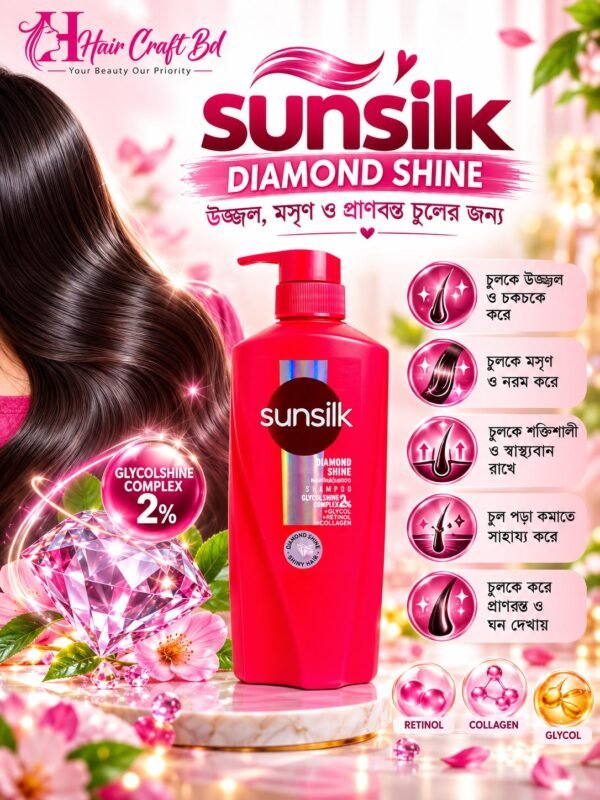 Sunsilk Diamond Shine Shampoo 325ml Thailand