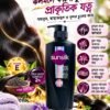 Sunsilk Black Shine Shampoo 325ml Thailand