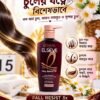 L’Oréal Paris Elseve Fall Resist 3X Anti-Hairfall Shampoo 400ml
