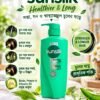 Sunsilk Healthier & Long Shampoo 325ml Thailand