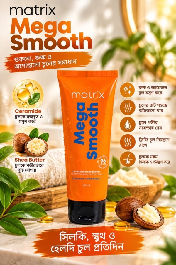 WhatsApp Image 2026-09-27 at 10 Matrix Mega Smooth Professional Conditioner 100ml